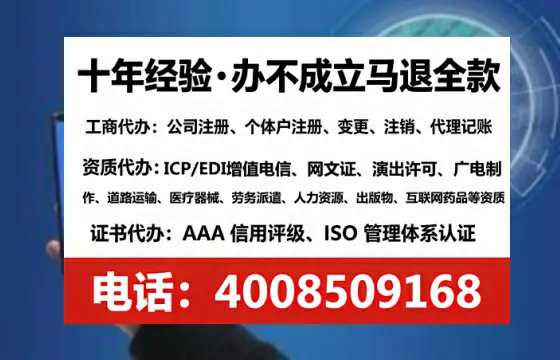 海口办理<a href='https://www.tataigu.com/ '>医疗器械网络销售备案</a>的实操经验分享:从必要性到高效落地全记录