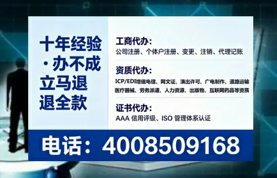 海口<a href='https://www.tataigu.com/  '>广电短剧三件套</a>办理全解析：用途、流程与服务优势详解