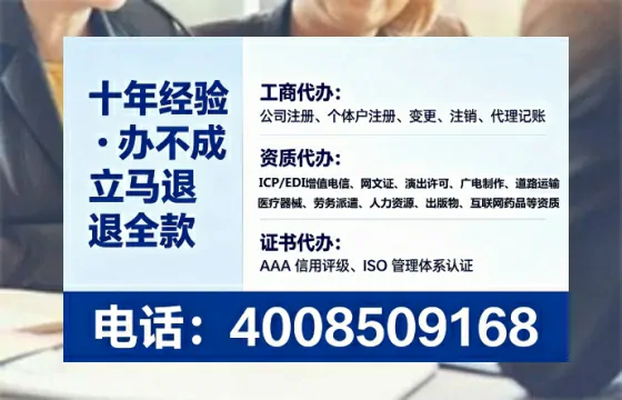 海口<a href='https://www.tataigu.com/  '>广电短剧三件套</a>办理全解析：用途、流程与服务优势详解