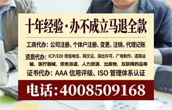 海口办理<a href='https://www.tataigu.com/  '>医疗器械二类经营备案证</a>的实用价值与实操全攻略