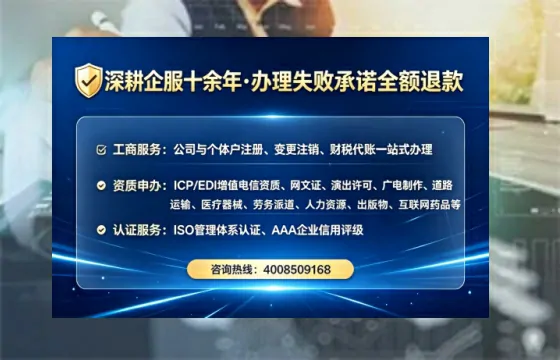 海口办理<a href='https://www.tataigu.com/  '>食品生产许可证</a>的实用指南：从必要性到高效办理全记录