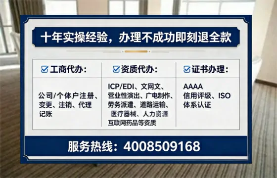 海口办理<a href='https://www.tataigu.com/ '>医疗器械网络销售备案</a>的实操经验分享:从必要性到高效落地全记录