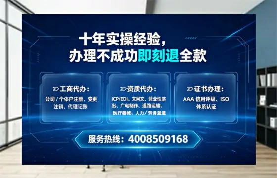 海口办理<a href='https://www.tataigu.com/  '>食品生产许可证</a>的实用指南：从必要性到高效办理全记录