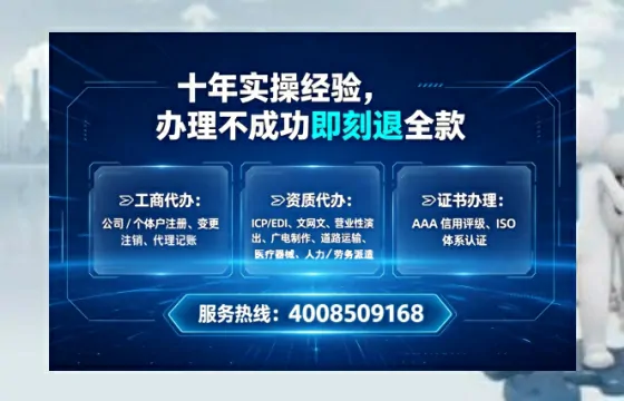 海口<a href='https://www.tataigu.com/  '>公司注销</a>全流程解析与避坑指南：我的亲身经历分享