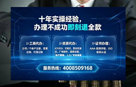 海口<a href='https://www.tataigu.com/  '>食品经营许可证</a>办理全攻略：我的亲身经历与实用建议