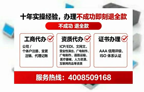 海口办理<a href='https://www.tataigu.com/  '>医疗器械三类经营许可证</a>的实用指南：我的亲身经历与深度分享