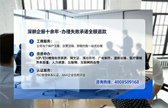 海口办理<a href='https://www.tataigu.com/ '>拍卖许可证</a>的实用指南:我的亲身经历与深度分享