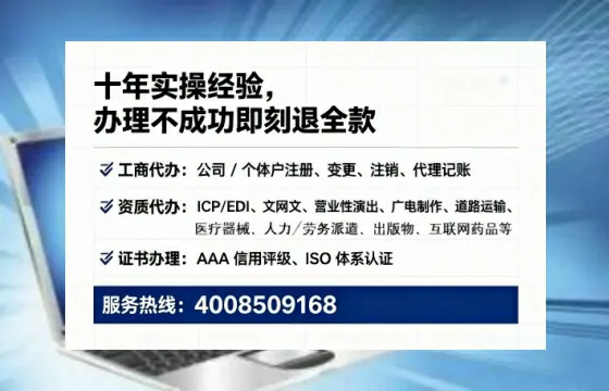 海口办理<a href='https://www.tataigu.com/  '>医疗器械二类经营备案证</a>的实用价值与实操全攻略